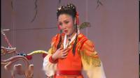 龙江剧精品折子戏《铁弓缘》下载