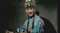 晋剧《陈碧娘》全场戏舞台版下载