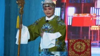 赣剧《八姐游春》（提亲）鄱阳县青年赣剧团下载