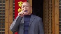 民间小调《俏媳妇爱大款》