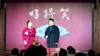 学满语下载