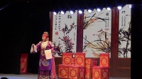 晋剧《喜荣归》全场戏舞台版下载
