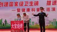 花开遍邮城智撤烧烤摊下载