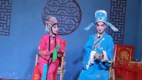 传统经典川剧《三家店》成都百家班川剧团演出