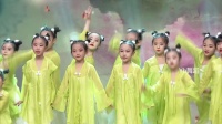 幼儿舞蹈《小道童》2023年幼儿园六一儿童节