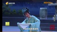 海南大型古装琼剧《皇宫春秋》全本高清 由