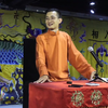 聊斋下载