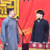 讲四书下载