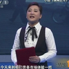 保姆正传下载