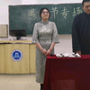 五红图