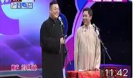 学旦角下载