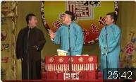 高峰亮节下载