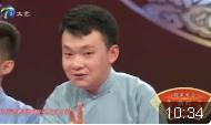新打灯谜