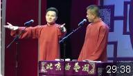 汾河湾下载