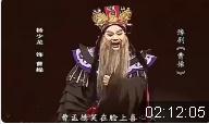 新编大型历史豫剧《曹操》全场