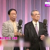 爷俩逗您乐下载