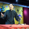 龙凤呈祥
