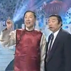 假氏秘笈下载