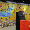 东汉演义下载
