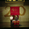 今天我拜师下载