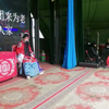 曲剧《卖苗郎》全剧