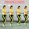 火爆dj广场舞《问心无愧最自在》完整版