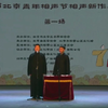 新空城计下载