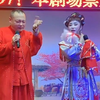 阴魂阵 摆阵下载
