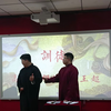 训徒下载