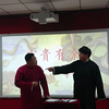富贵有余下载
