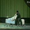 秦腔《男寡妇上坟》全本下载