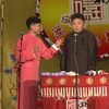 你就当真的听