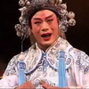 秦腔《五郎出家》全折