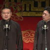 大爷宠我