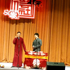 竹报平安