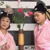 沂蒙小调《望情郎》第3集下载