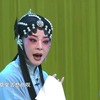秦腔《四贤册》全折下载