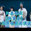 江苏锡剧《徐霞客》全场 江阴市锡剧团演出