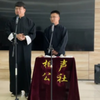 你得学好下载