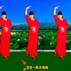经典老歌广场舞《四季歌》歌醉舞美简单易学