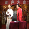 如初帮助下载