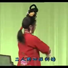 邵阳花鼓戏《装灶王》下载