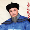 川剧《草鞋县令》四川省首届川剧汇演