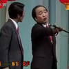 并非讽刺裁判下载