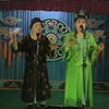 二本蓝桥下载