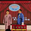 礼仪漫谈