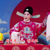 京剧《谢瑶环》全剧下载