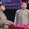 竹之雅韵