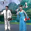 哭竹生笋下载