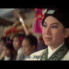 黄梅调《三笑》完整版下载